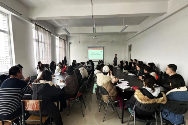 凝心聚力同前行 开拓创新向未来丨城市学院召开准备周例会