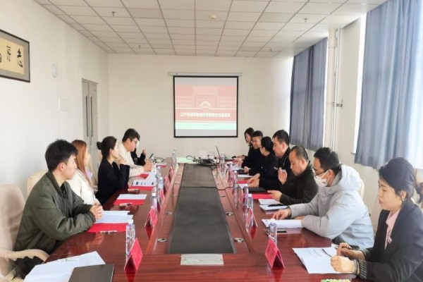 以智为擎 聚力谋远丨城市学院召开人才培养方案论证会