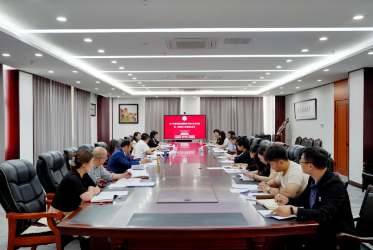 乐鱼官网手机网页版召开师德师风专项工作会议暨第一次教师工作委员会会议