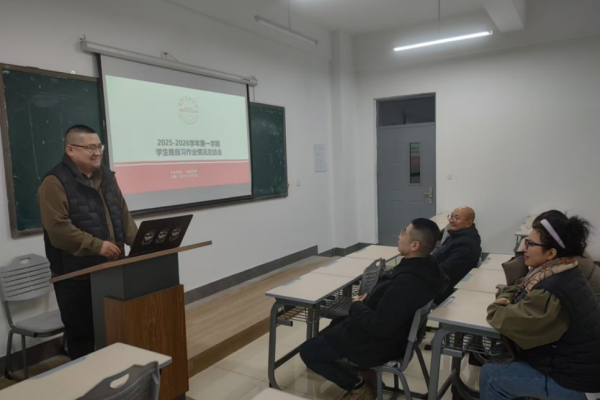 2025-2026学年第一学期动画学院 学生晚自习作业情况总结
