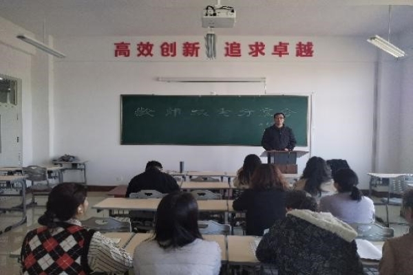 好书共享，传递书香—人文学院举办读书分享会