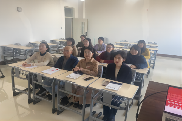 聆听获奖示范课，感悟教育大智慧  ——人文学院召开“获奖示范课观摩研讨会”