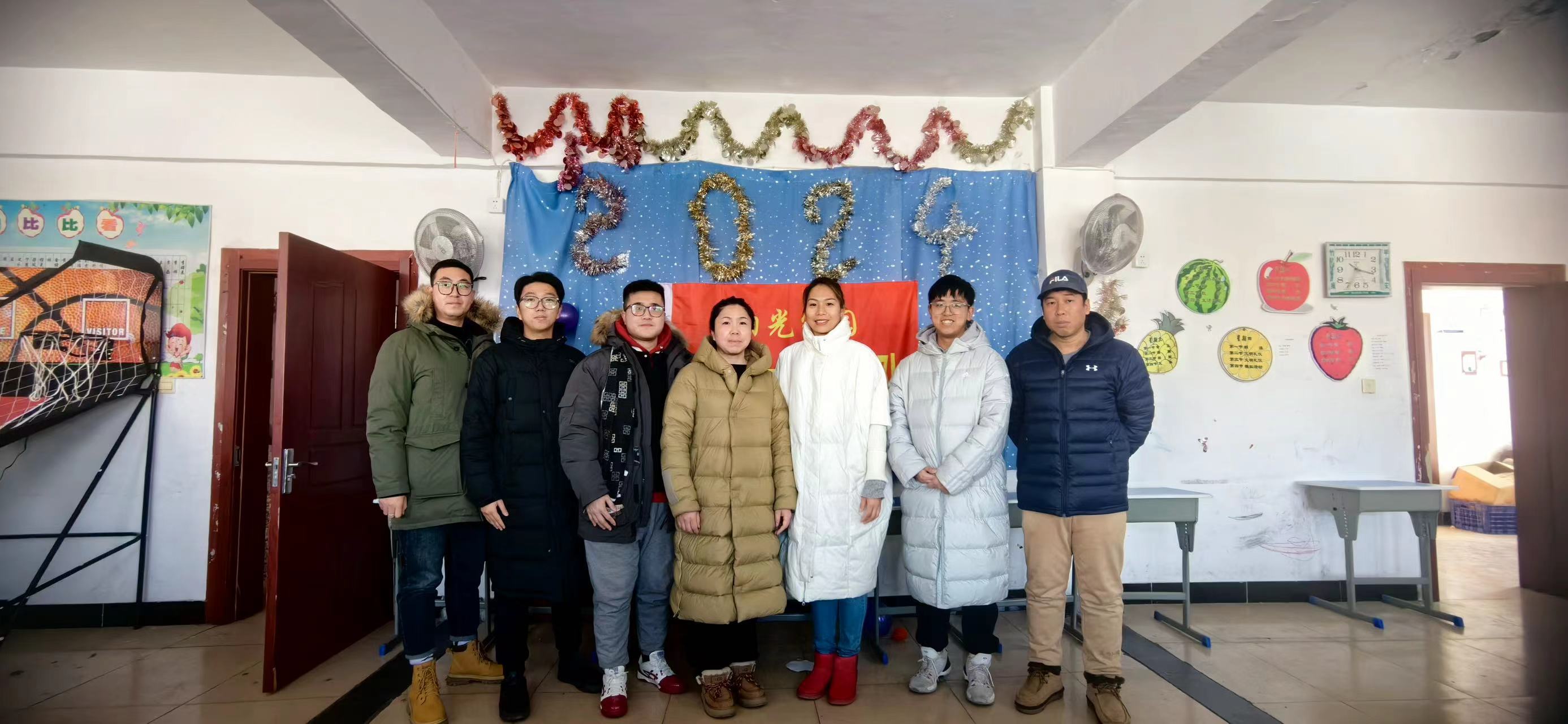 “星火相传，让爱延续” 乐鱼官网手机网页版体育部与阳光家园共度佳节