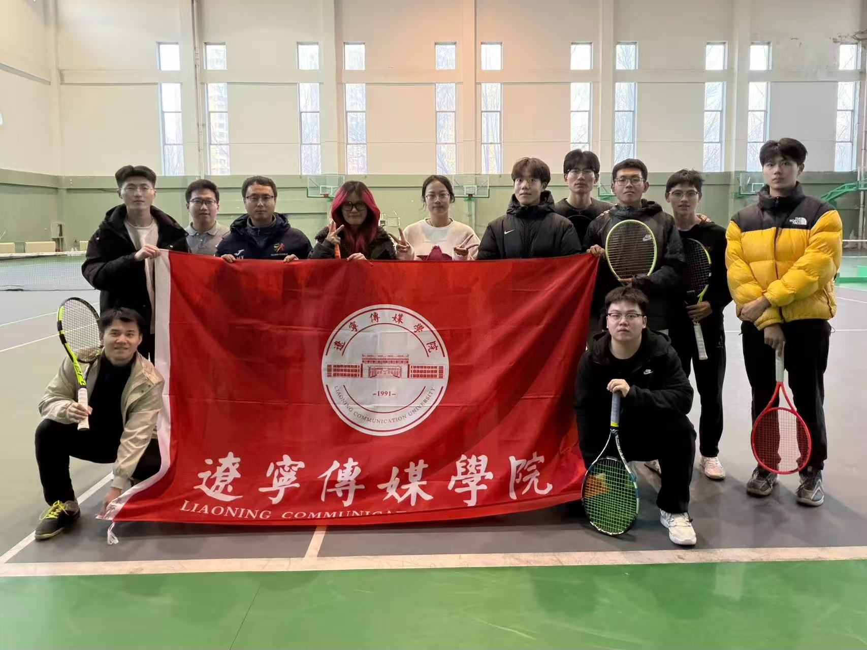 以球会友——辽宁大学网球队来乐鱼官网手机网页版进行交流比赛