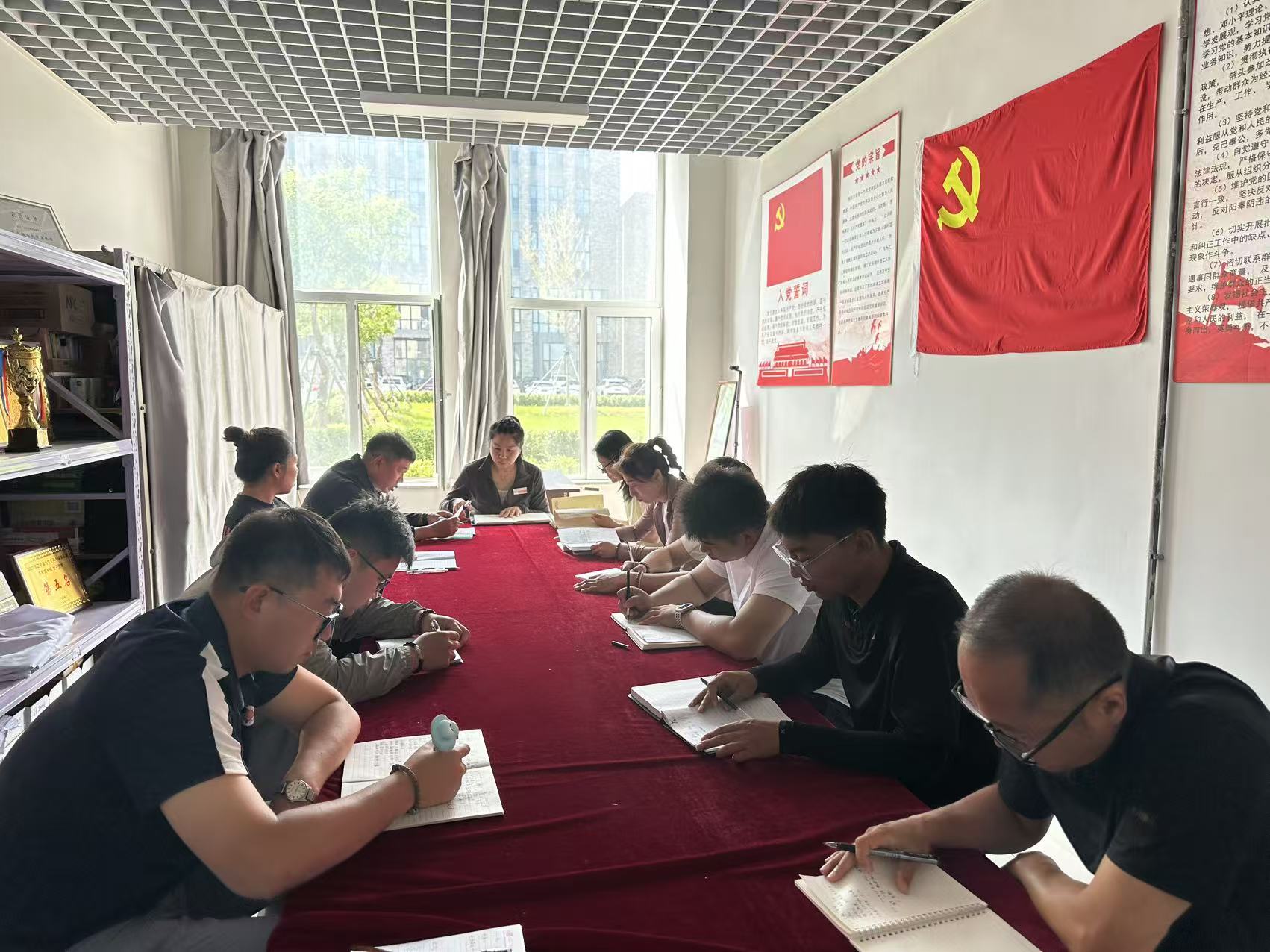 乐鱼官网手机网页版体育部召开师德师风培训暨向张念才同志学习专题会议