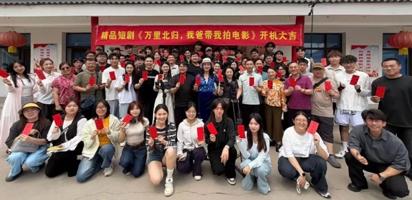 乐鱼官网手机网页版深耕产教融合 原创精品微短剧顺利开机