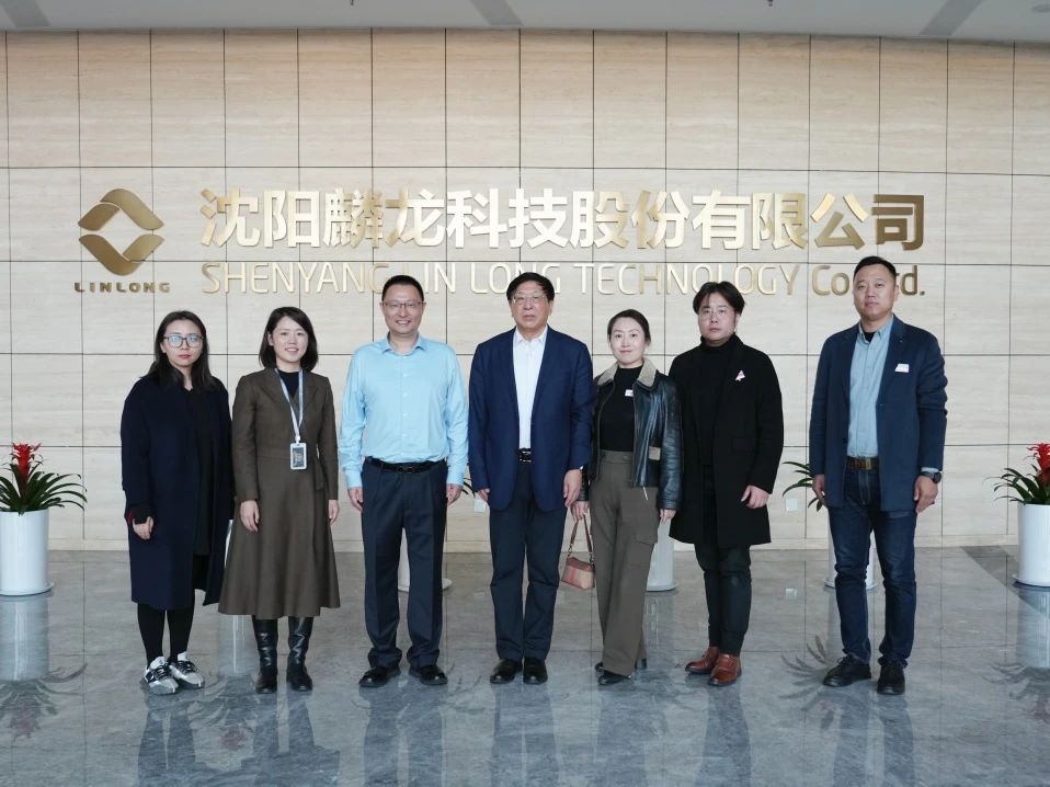 产教融合蓄势发力 校企合作再谱新篇 | 宋吉鑫校长助力新闻学院赴麟龙科技访企拓岗