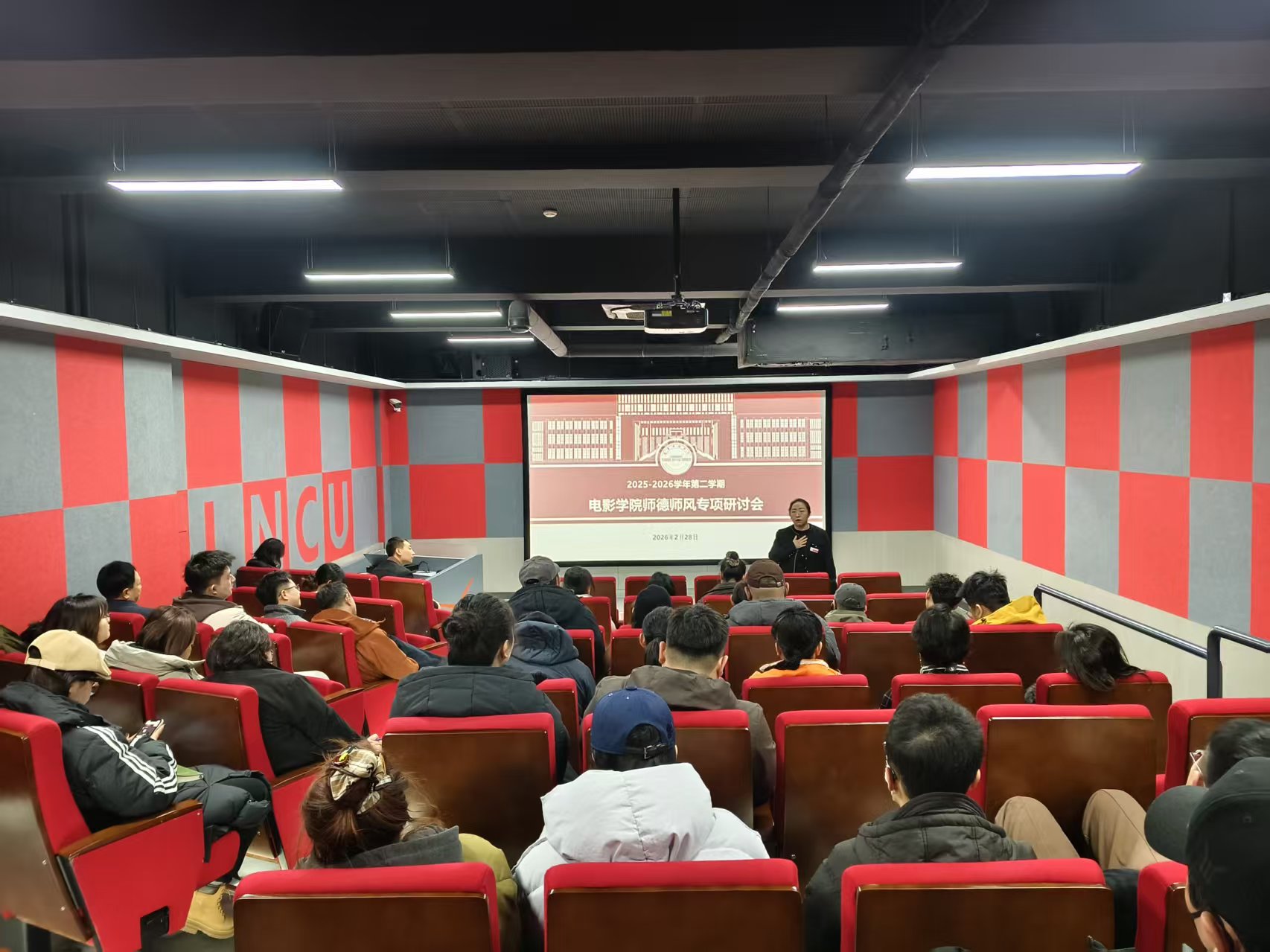 铸师魂守初心 为党育影界新人