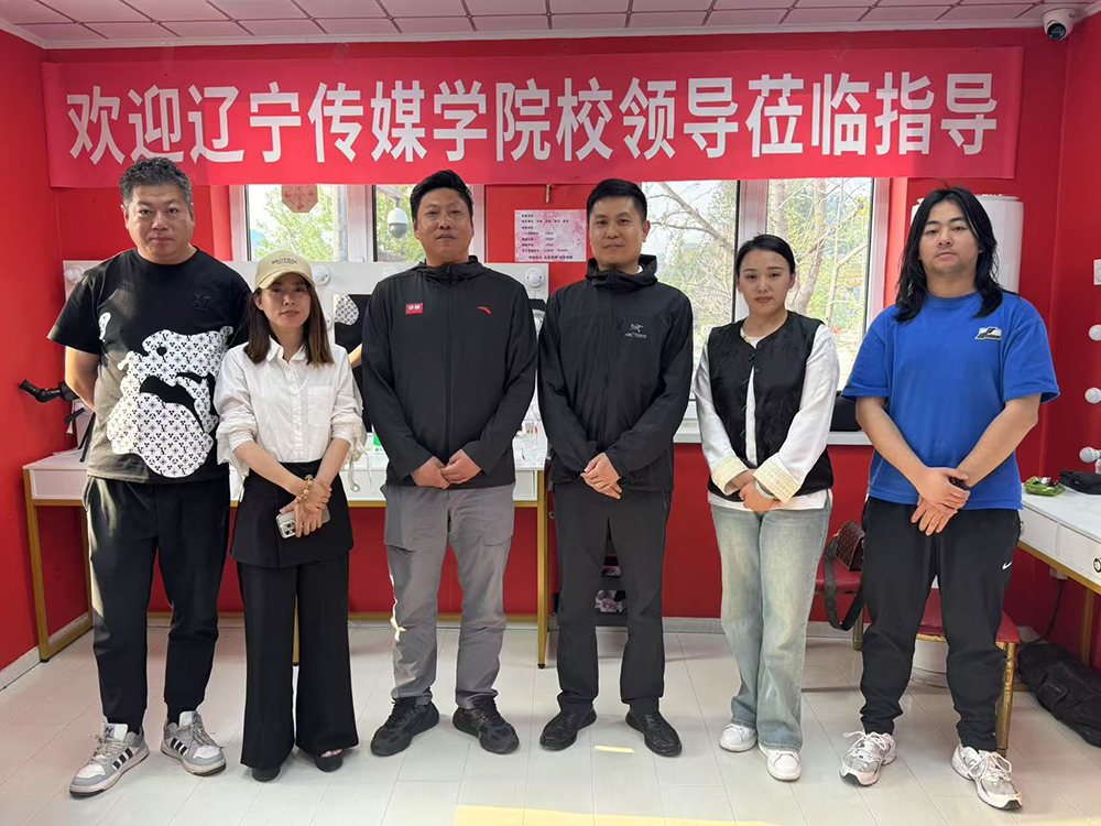 深化校企协同 赋能就业发展 |校领导率队艺术学院开展访企拓岗行动