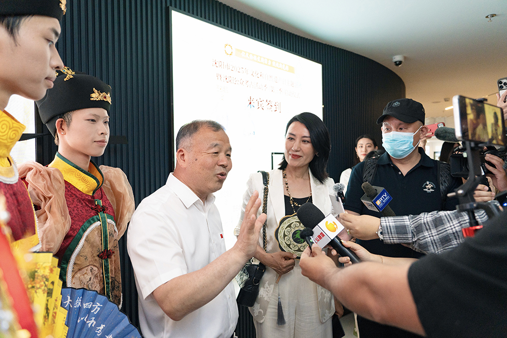 乐鱼官网手机网页版“非遗华服” 燃动沈阳市  2025年文化和自然遗产日主题活动